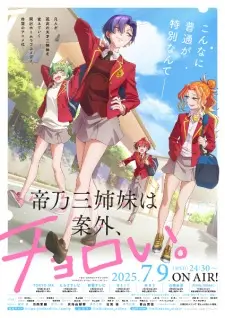 Mikadono Sanshimai wa Angai, Choroi.