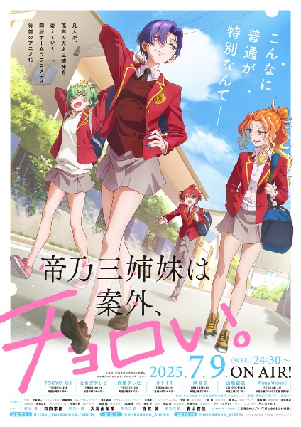 Picture of the author