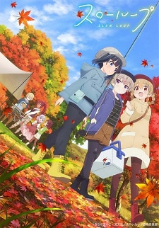 Watch Encouragement of Climb season 2 episode 6 streaming online   BetaSeriescom