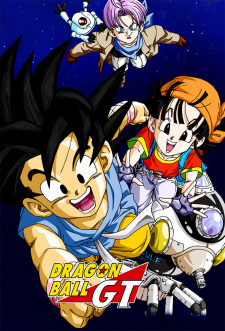 Imagen de Dragon Ball GT