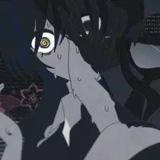 Lower One's Eyes