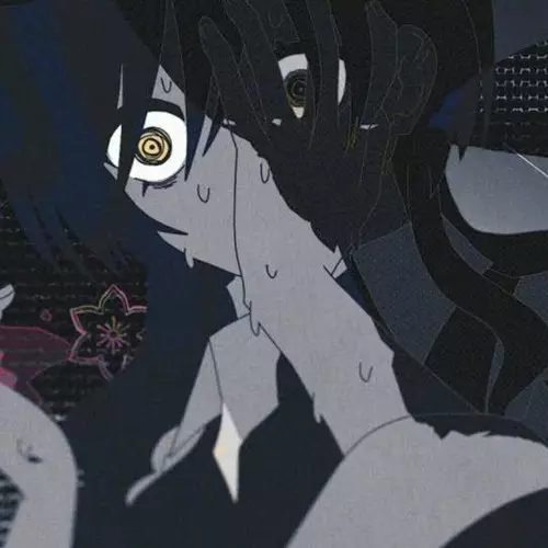 Lower One's Eyes
