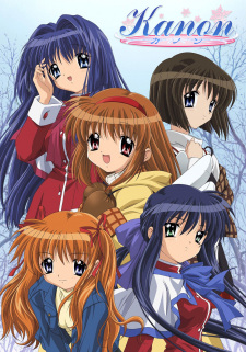 Capa de Kanon (2006)