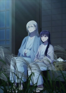 Imagen de Watashi no Shiawase na Kekkon 2nd Season