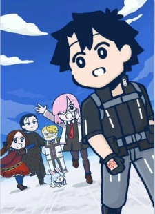 Imagen de Fate/Grand Order: Fujimaru Ritsuka wa Wakaranai Season 3