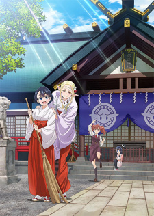 Imagen de Edomae Elf