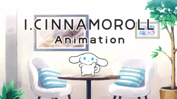 زمان پخش انیمه I.Cinnamoroll Animation