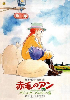 Capa de Akage no Anne