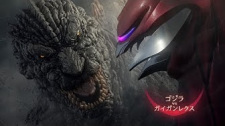 Capa de Godzilla vs. Gigan Rex