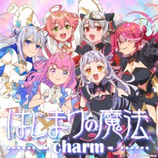 Imagen de Hajimari no Mahou: Charm