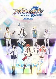 IDOLiSH7 Movie