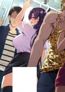 Poster de Ajisai no Chiru Koro ni
