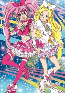 Imagen de Suite Precure♪