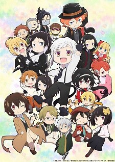 Background Cover