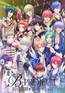 Capa de B-Project: Zecchou*Emotion