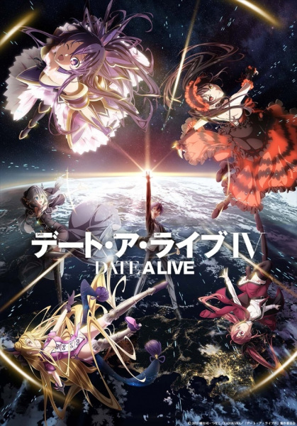 Date A Live IV All Episodes English Subbed | Dubbed Watch Online
