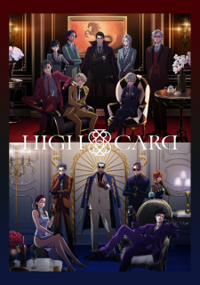 Capa de High Card Season 2