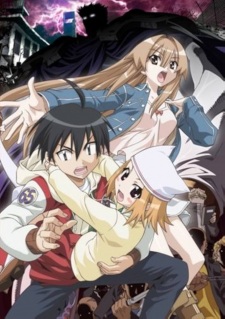 Imagen de Seto no Hanayome OVA