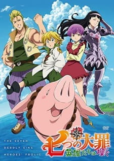 Imagen de Nanatsu no Taizai: Eiyuu-tachi wa Hashagu