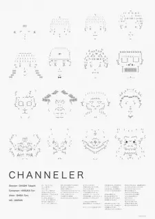 CHANNELER