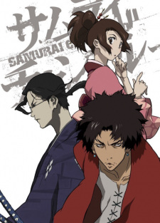 Poster de Samurai Champloo