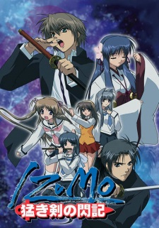 Capa de Izumo: Takeki Tsurugi no Senki