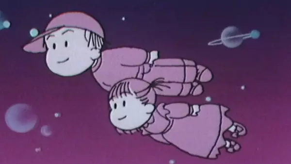 Yume Kyuukou de 15-fun