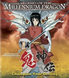 Imagen de Onigamiden