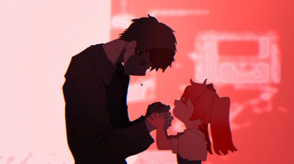 Hayaku Yoru e