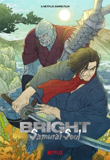 Bright: Samurai Soul Eng Sub Bright: Samurai Soul Eng Sub
