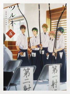 Capa de Tsurune: Kazemai Koukou Kyuudou-bu - Yabai