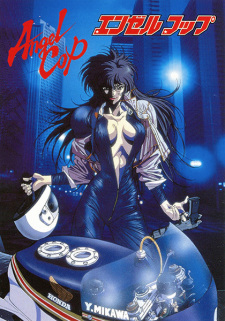 Capa de Angel Cop