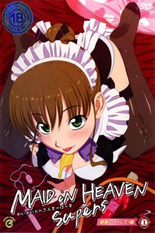 Imagen de Maid in Heaven SuperS