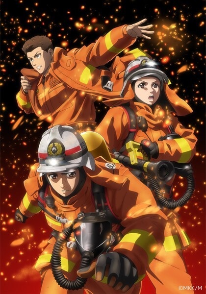 Poster anime Megumi no Daigo: Kyuukoku no Orange Sub Indo