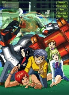 Poster de RESTOL, The Full-Armed Rescue Squad