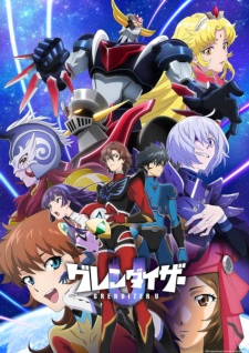 Background Cover