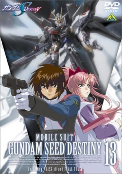 مشاهدة انيمي Mobile Suit Gundam SEED Destiny حلقة 46 – زي مابدك ZIMABADK