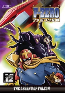 Imagen de F-Zero: Falcon Densetsu