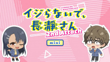 Capa de Ijiranaide, Nagatoro-san 2nd Attack Mini Anime