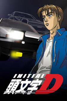 Poster anime Initial D First Stage Sub Indo