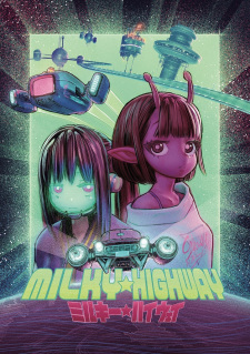 Capa de Milky☆Highway