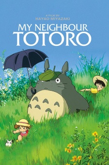 Imagen de Tonari no Totoro