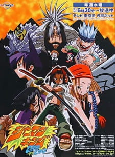 Imagen de Shaman King