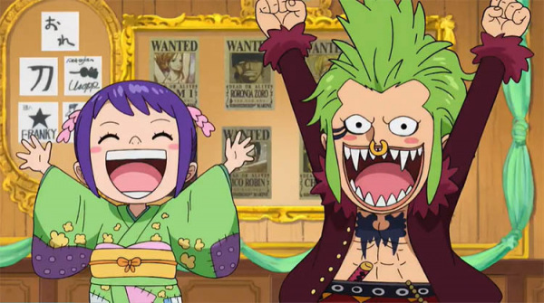 One Piece: Luffy Senpai Ouen Kikaku! Barto no Himitsu no Heya! Anime Cover