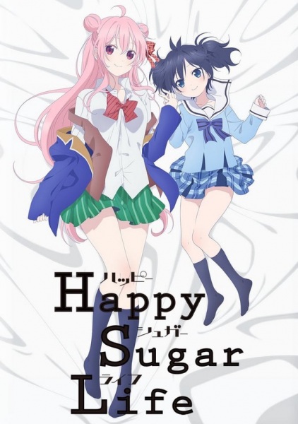 Happy Sugar Life Anime Cover