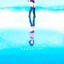 Capa de Sayonara Hero