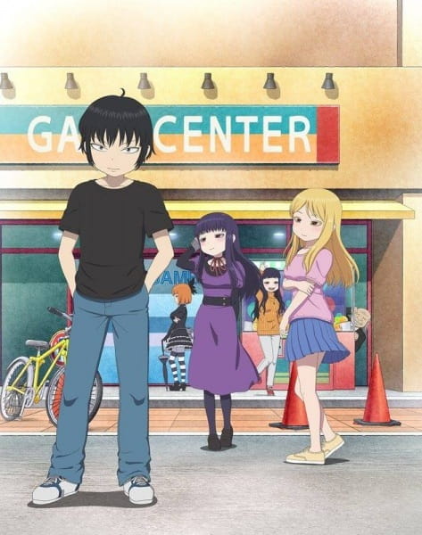 High Score Girl: Extra Stage, High Score Girl: Extra Stage