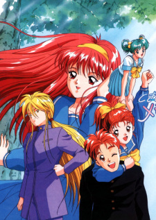 Capa de Tokimeki Memorial: Forever With You