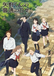 Capa de Yano-kun no Futsuu no Hibi
