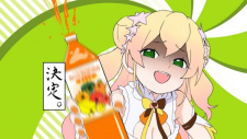 Capa de Popipo (Momosuzu Nene Cover)